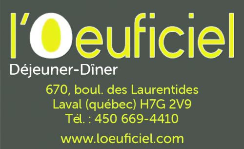 L'Oeuficiel
